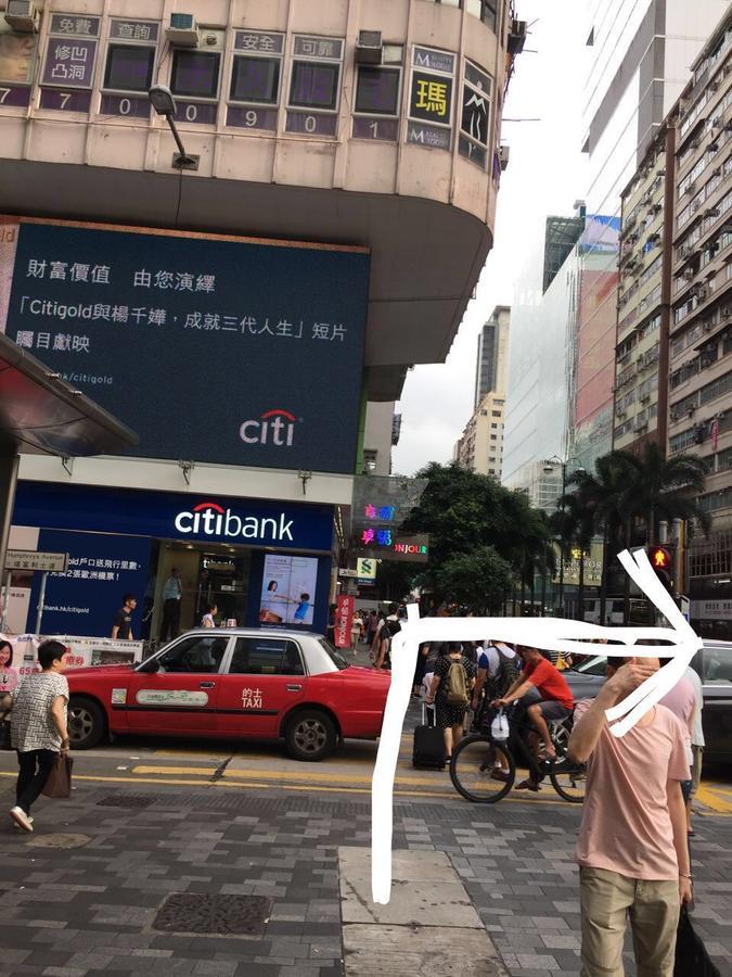 香港 泰山宾馆 酒店 外观 照片